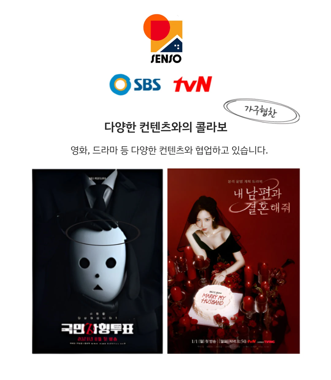 모듈 압축소파 상세 이미지 22