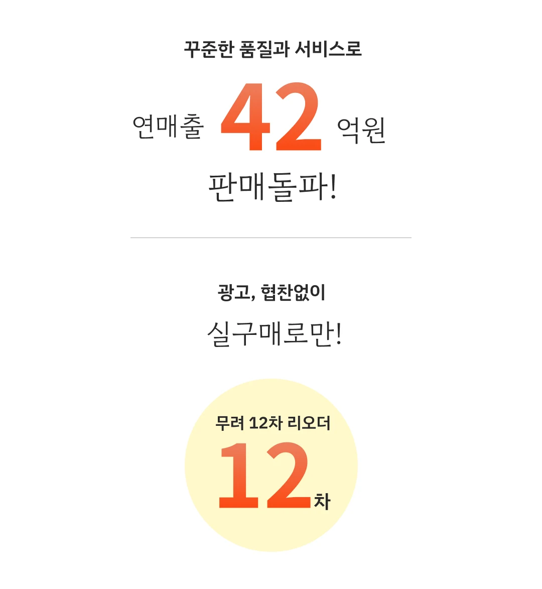 모듈 압축소파 상세 이미지 23